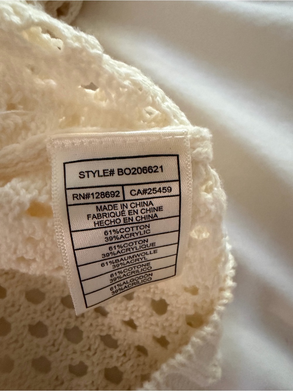 Steve Madden Cream Open Knit Crochet Sweater Size M - Picture 3 of 3